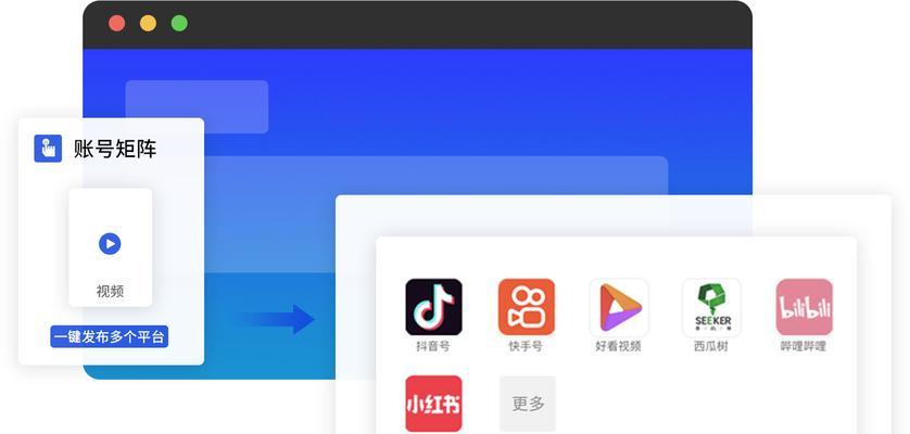 短视频引擎优化怎么做？拍出高SEO排名的秘诀是什么？