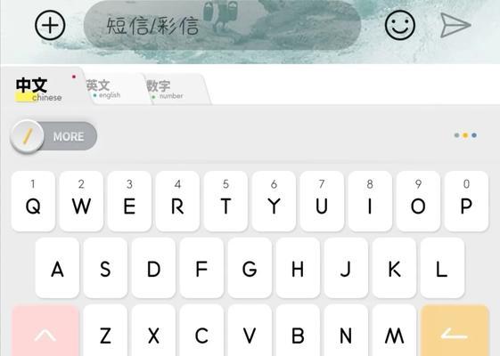 小红书剪辑怎么添加音乐？音乐版权问题如何解决？