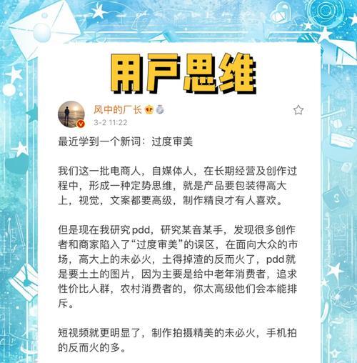 自媒体内容如何优化以避免侵权问题？