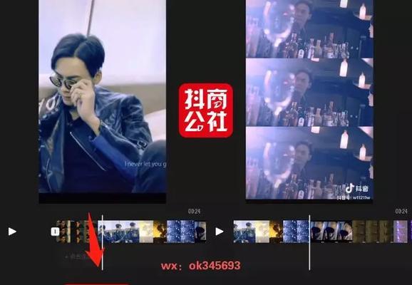 快手视频剪辑去除原声的方法是什么？操作步骤详细吗？