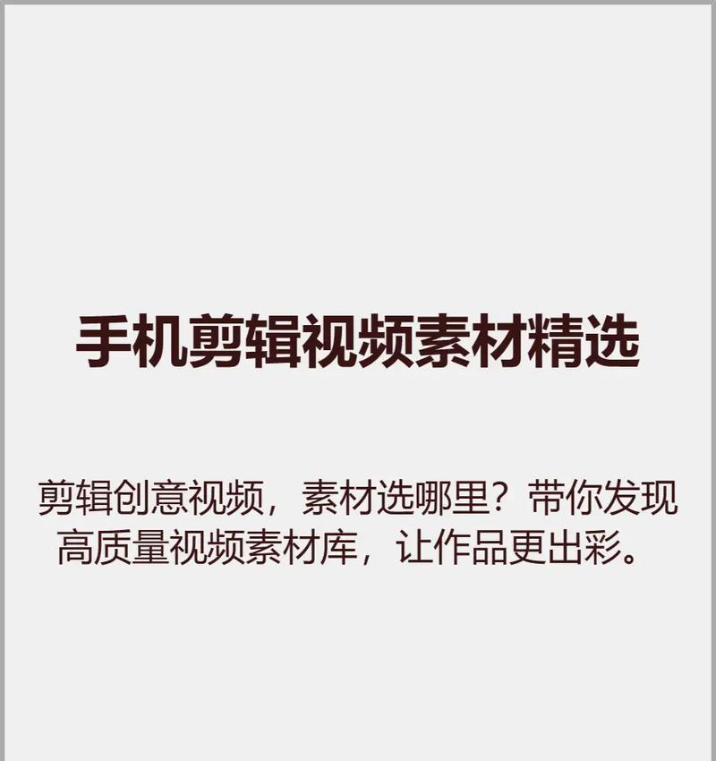 抖音慢慢推进的剪辑怎么做？掌握这些技巧轻松搞定！