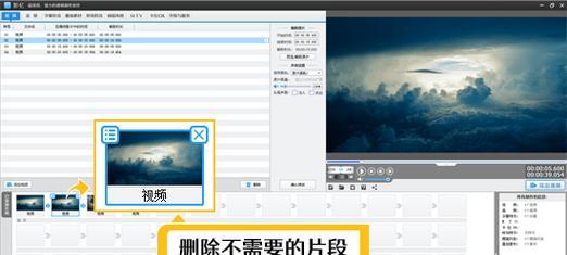 抖音慢慢推进的剪辑怎么做？掌握这些技巧轻松搞定！