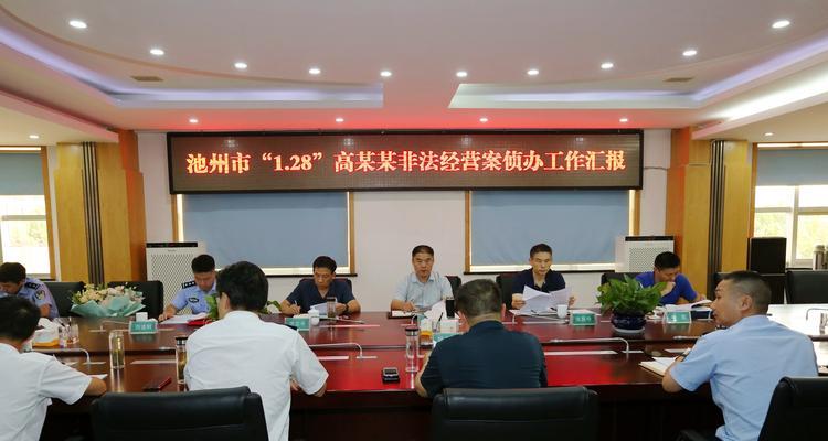 池州短视频优化怎么样？如何提升短视频在搜索引擎中的排名？