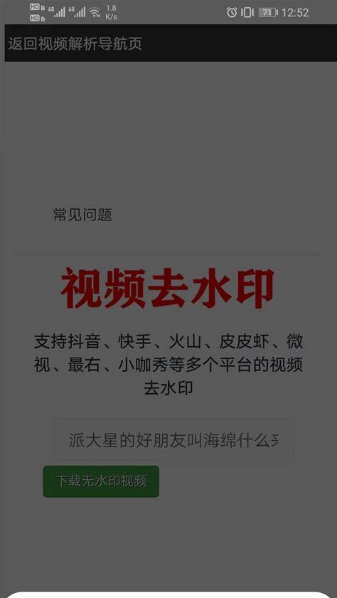 快手道具视频剪辑怎么做？有哪些技巧和步骤？