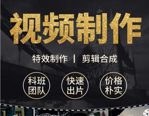抖音剪辑模板如何制作？生成模板的步骤是什么？