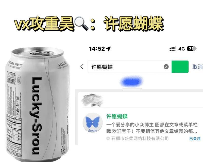 许愿抖音剪辑怎么弄的好看？有哪些技巧可以提升视频质量？