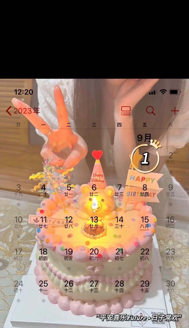 许愿抖音剪辑怎么弄的好看？有哪些技巧可以提升视频质量？