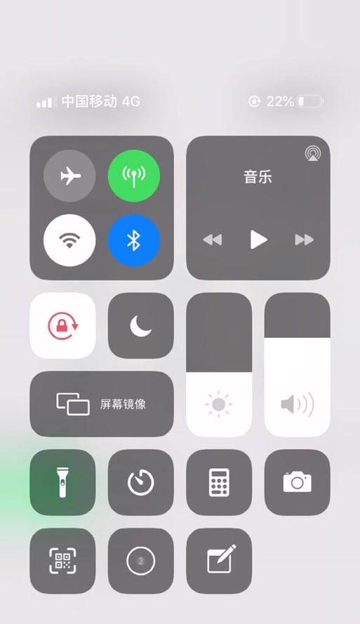 米卡唱的歌剪辑如何上传到抖音？操作步骤是什么？