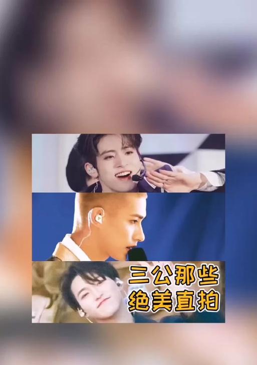 米卡唱的歌剪辑如何上传到抖音？操作步骤是什么？