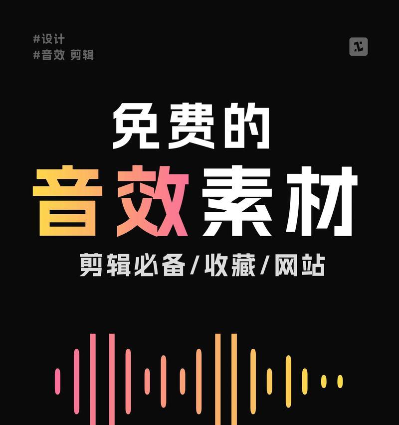 抖音号的剪辑怎么做的视频？视频剪辑的步骤和技巧是什么？