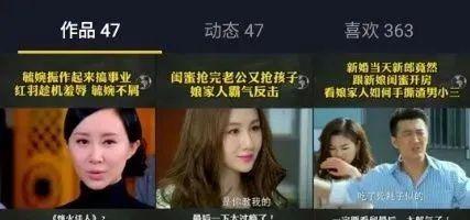 抖音美颜功能如何实现双人自拍效果？
