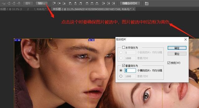 抖音美颜功能如何实现双人自拍效果？