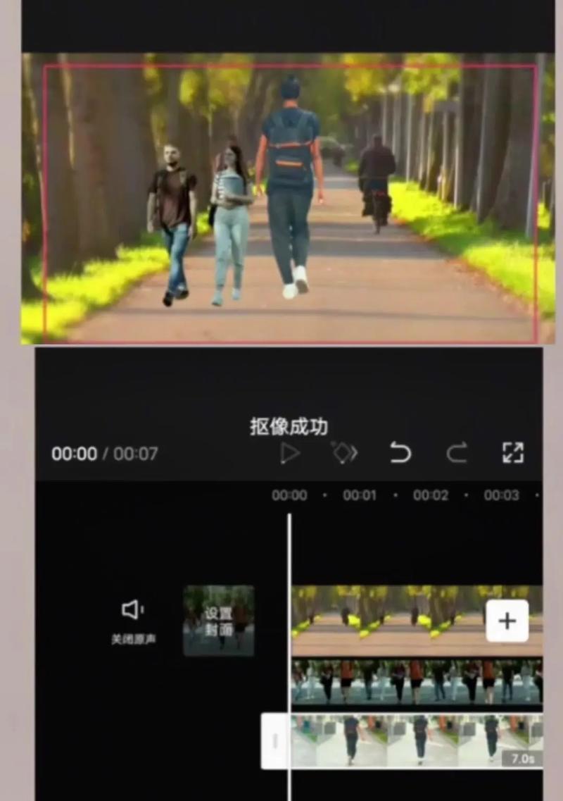 抖音如何剪辑整蛊朋友视频？整蛊视频制作技巧是什么？
