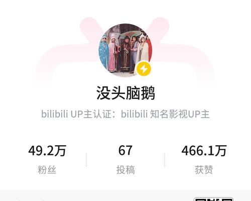 抖音上哭的视频怎么剪辑？剪辑技巧有哪些？