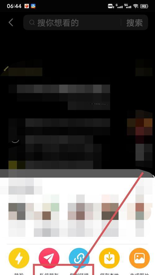 抖音合拍视频如何调整长度？剪辑过程中常见问题有哪些？
