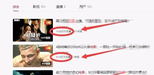 电影拍的抖音怎么剪辑？剪辑过程中常见的问题有哪些？