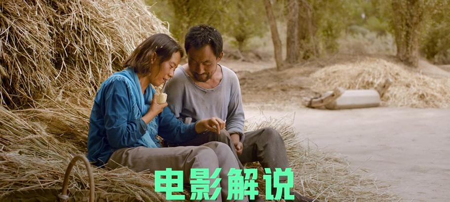 电影拍的抖音怎么剪辑？剪辑过程中常见的问题有哪些？