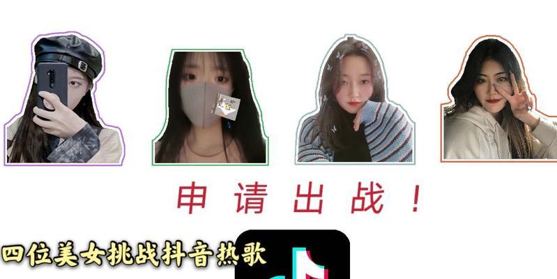 抖音热歌剪辑串烧怎么弄？视频制作流程和技巧是什么？