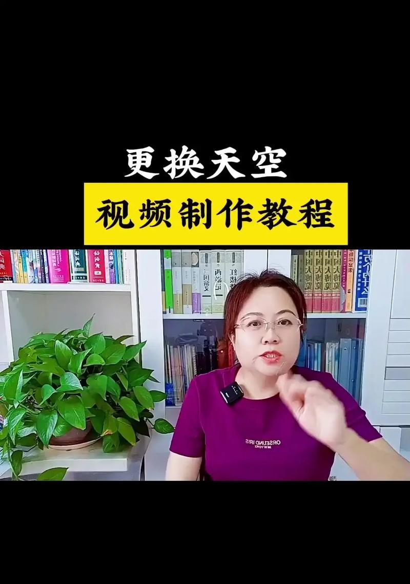 年轻换影抖音版剪辑怎么弄？详细步骤和技巧是什么？