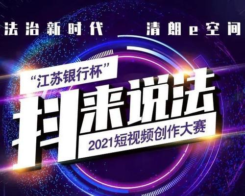 徐州短视频优化怎么处理？短视频优化的常见问题有哪些？