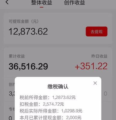 怎么拍快手剪辑赚钱呢？有哪些技巧和方法？