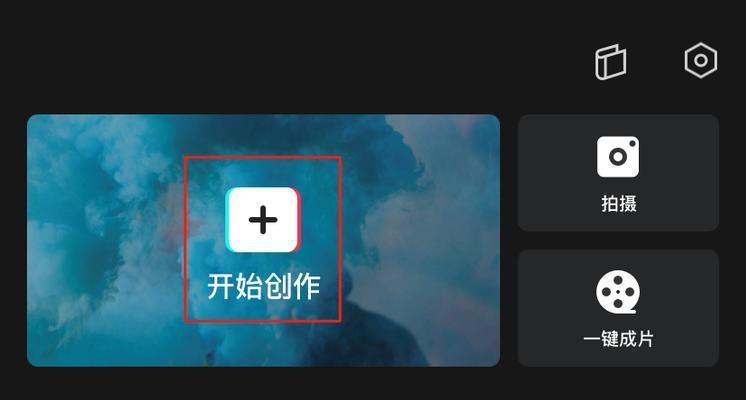 小红书音乐课本剪辑教程？剪辑过程中常见问题有哪些？