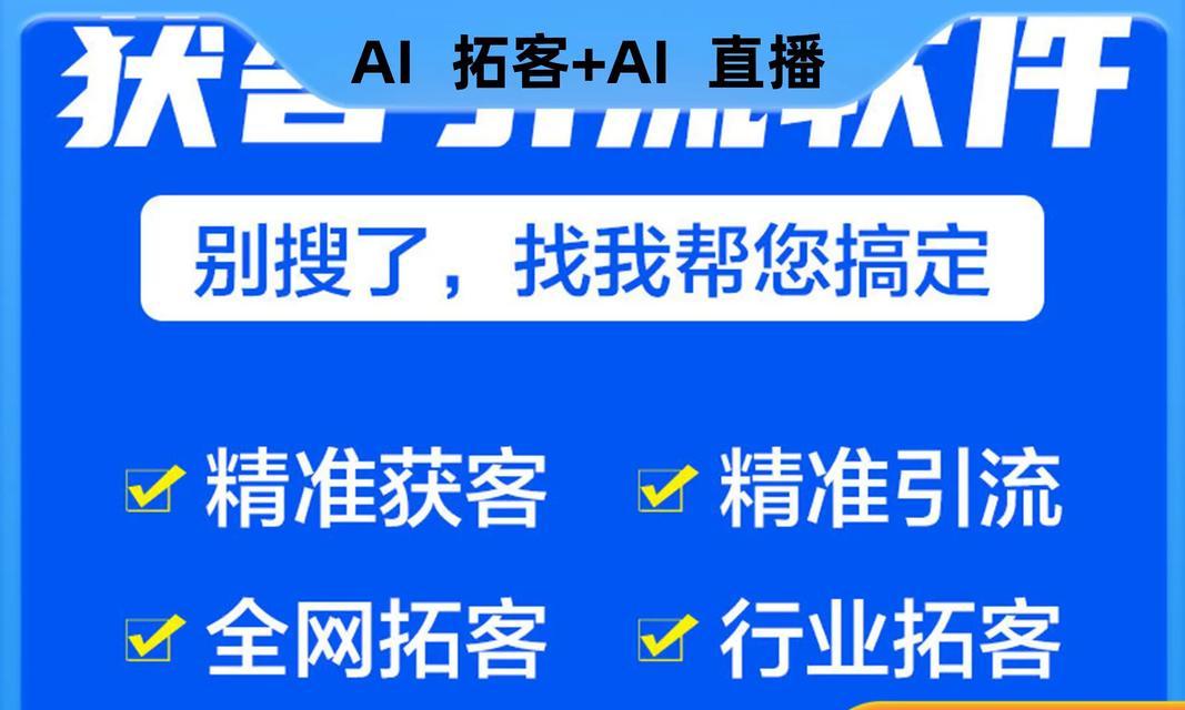 带货短视频怎么做优化呢？有哪些技巧可以提高转化率？