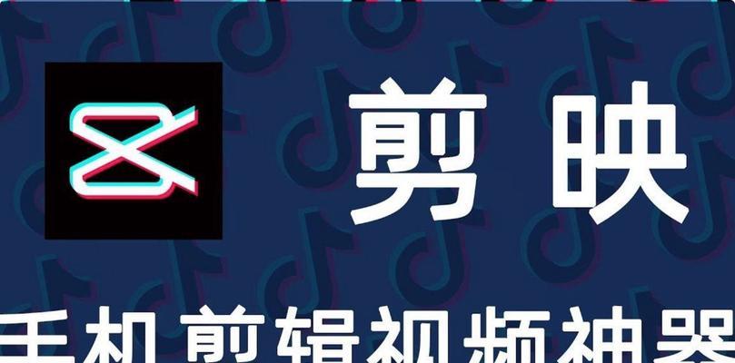 快手云剪辑导出图片的方法是什么？遇到问题如何解决？
