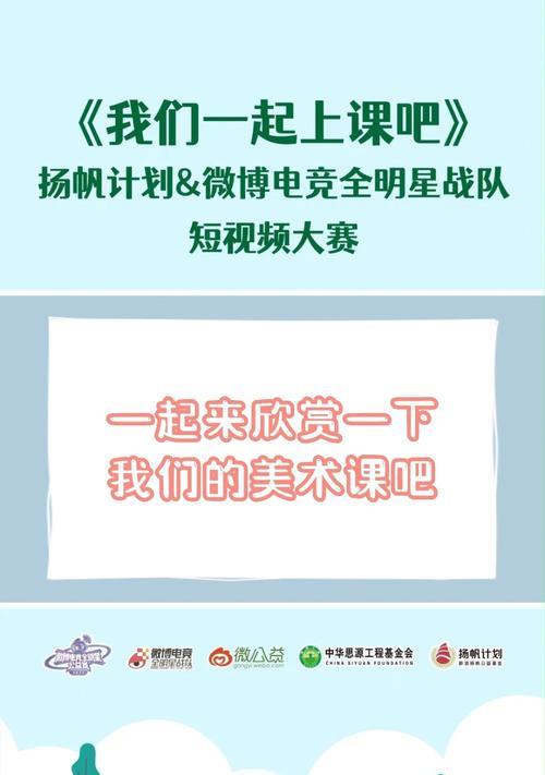 驻马店短视频怎么优化？优化短视频有哪些技巧？
