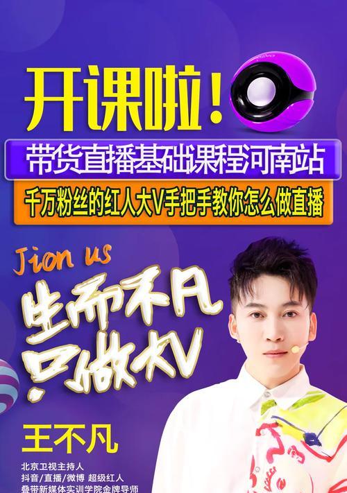 驻马店短视频怎么优化？优化短视频有哪些技巧？