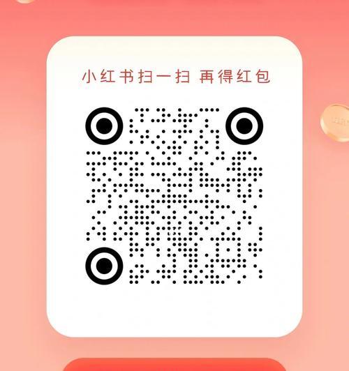 小红书竖屏视频剪辑技巧有哪些？剪辑过程中常见问题如何解决？