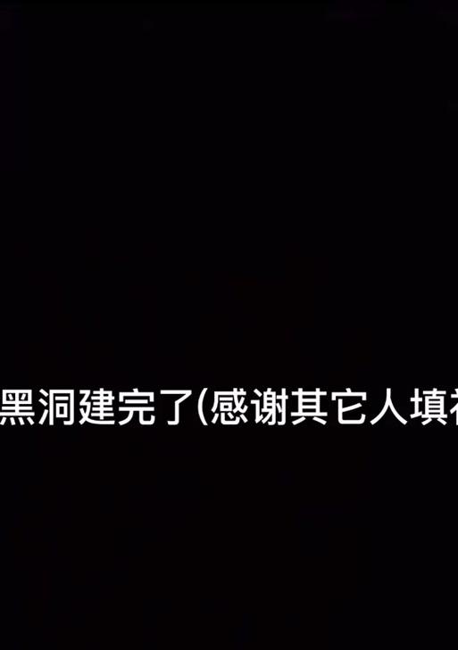 凹凸歌曲在抖音上如何剪辑？剪辑过程中常见问题有哪些？