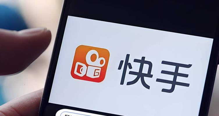 剪辑怎么放到快手和抖音上？视频上传流程是什么？