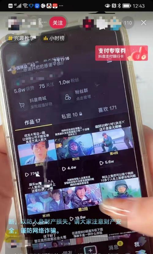 快手视频剪辑失败怎么办？正确步骤是什么？