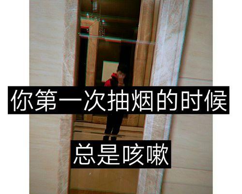 快手视频如何添加独白？剪辑时应注意哪些问题？