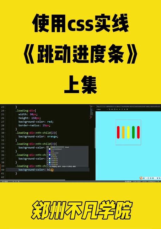 抖音视频定格抖动效果如何制作？
