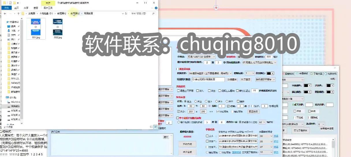 抖音如何自己剪辑音频？详细步骤是什么？