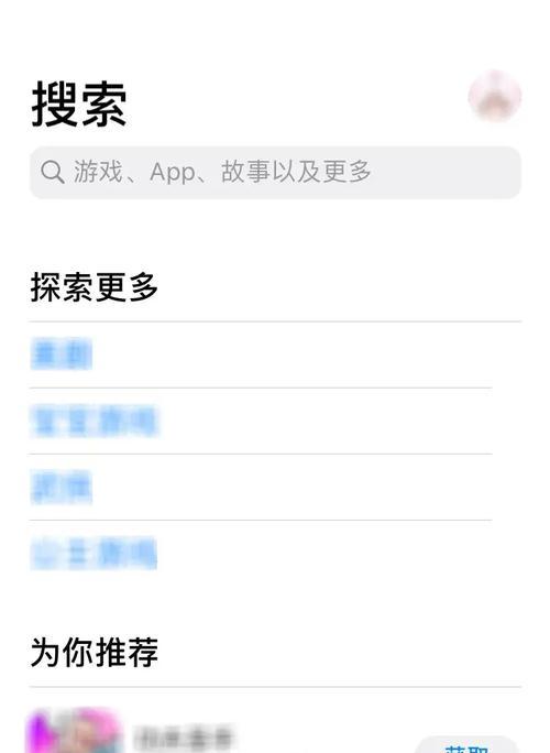 抖音照片剪辑技巧有哪些？如何快速编辑视频中的图片？