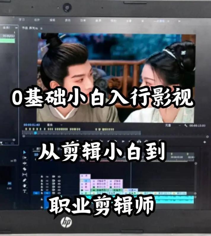 抖音照片剪辑技巧有哪些？如何快速编辑视频中的图片？