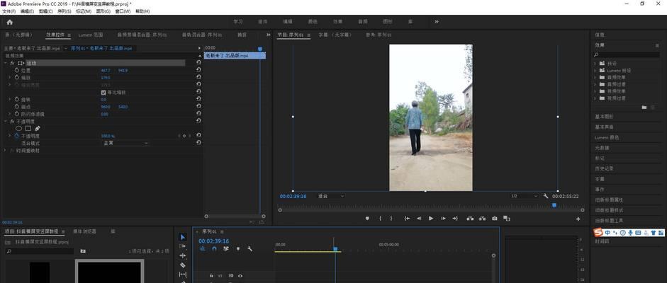抖音空景剪辑怎么做？视频制作技巧有哪些？