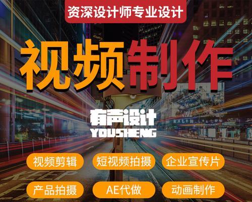 抖音空景剪辑怎么做？视频制作技巧有哪些？