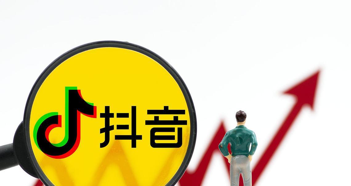 抖音挑战音乐视频剪辑教程？如何快速上手？