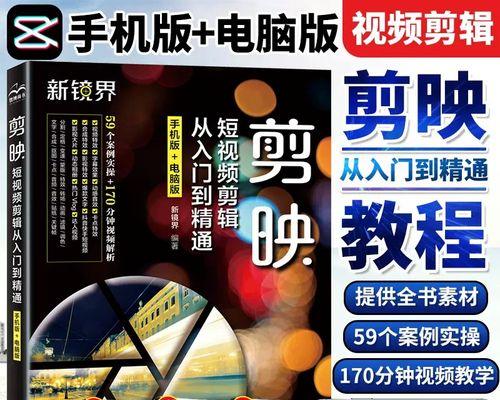 快手音乐走秀视频怎么剪辑？剪辑技巧和步骤是什么？