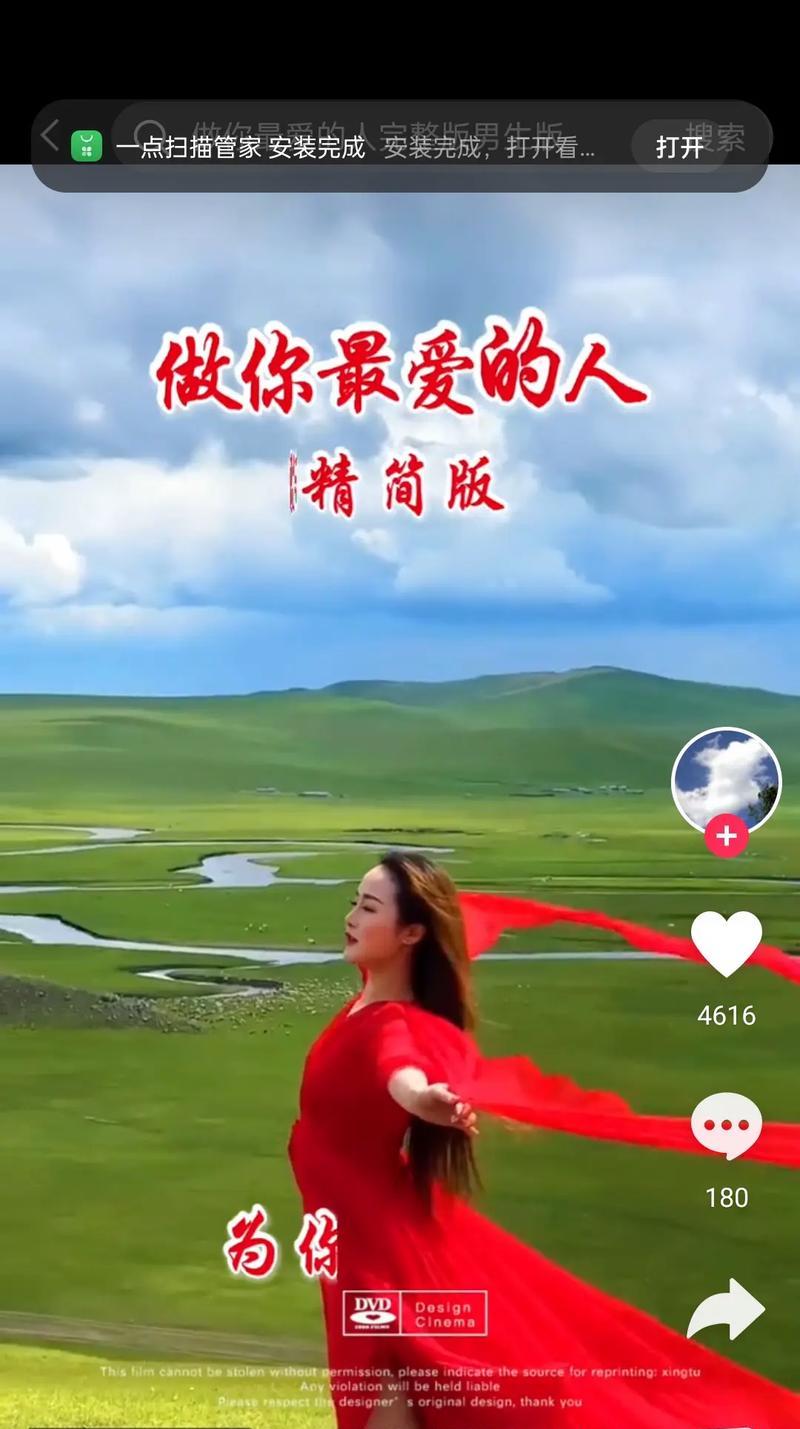 抖音视频剪辑技巧有哪些？如何快速回头找到特定内容？