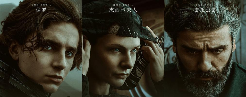 抖音电影剪辑技巧有哪些？如何快速制作电影片段？