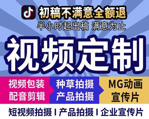 跳舞剪辑图片抖音怎么制作？制作过程中的常见问题有哪些？