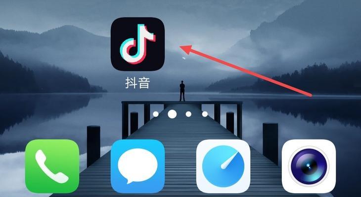 抖音剪辑中添加可爱背景音乐的方法是什么？如何选择合适的音乐？