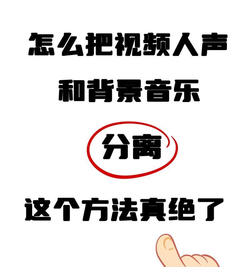 秒剪音乐抖音怎么剪辑的？视频编辑技巧有哪些？