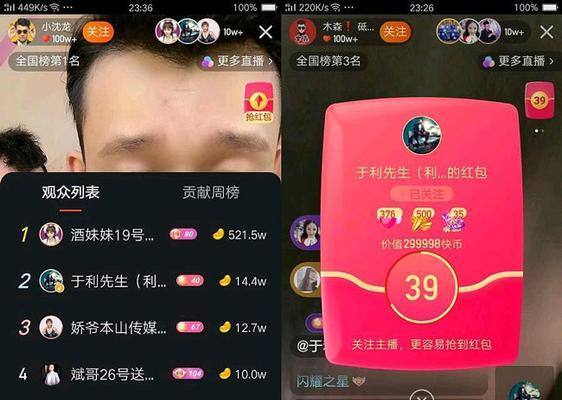 怎么弄快手或抖音视频剪辑？视频编辑的步骤和技巧是什么？