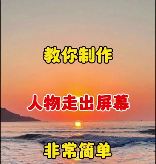 PC端抖音发布作品如何剪辑？剪辑过程中常见问题有哪些？